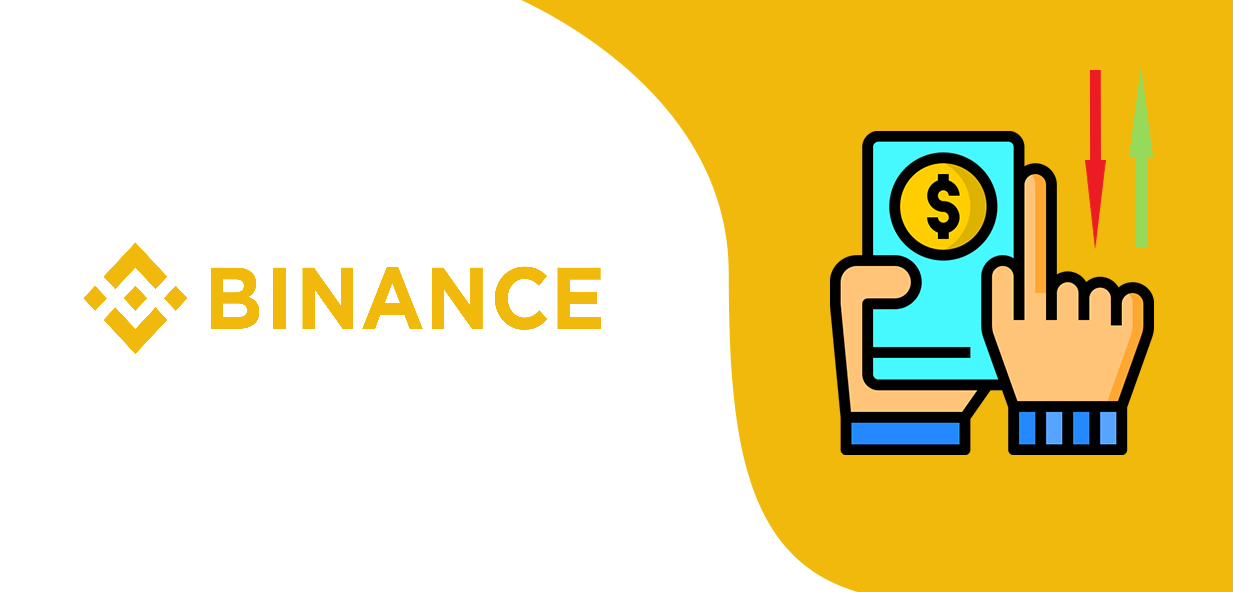 торговля в binance