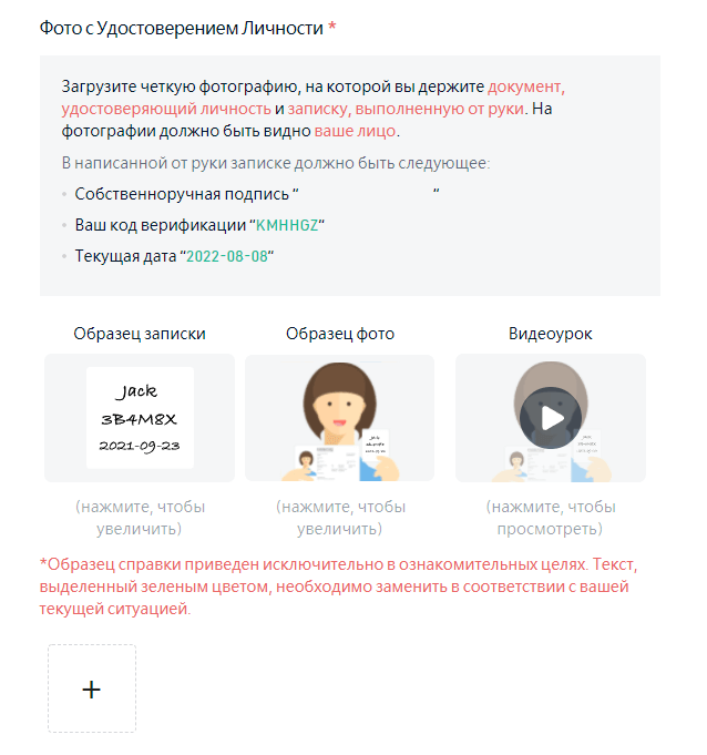 Kucoin verification code пришла смс. Смотреть фото Kucoin verification code пришла смс. Смотреть картинку Kucoin verification code пришла смс. Картинка про Kucoin verification code пришла смс. Фото Kucoin verification code пришла смс