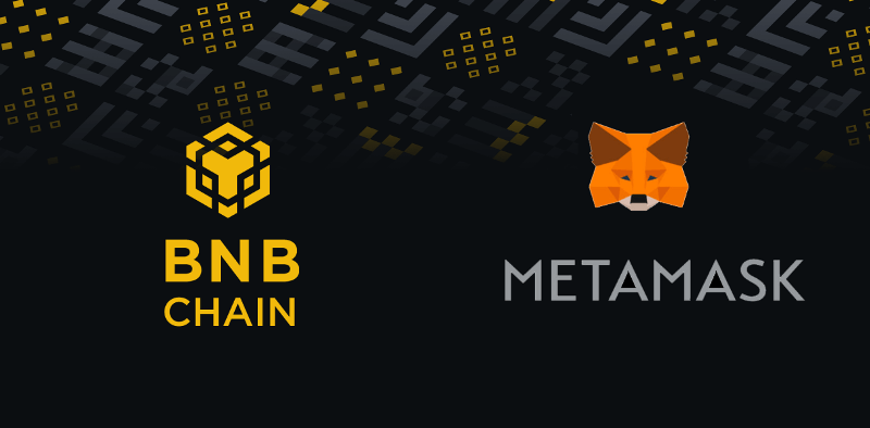 BNB Chain и Metamask