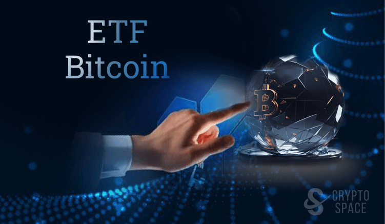 ETF на Bitcoin