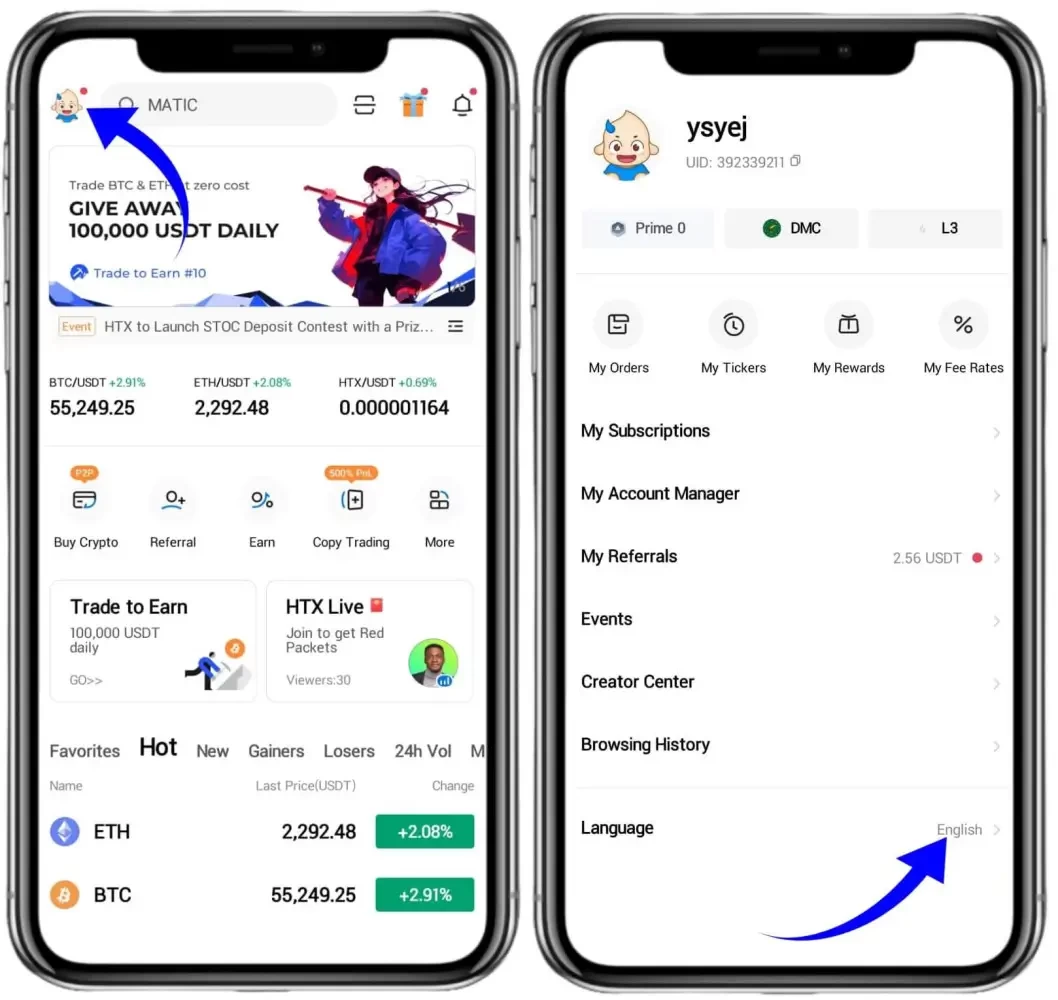 Как сменить язык в приложении HTX